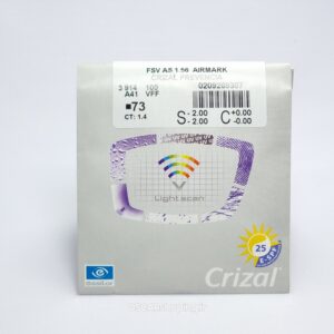 عدسی طبی اسیلور بلوکنترل محصول فرانسه